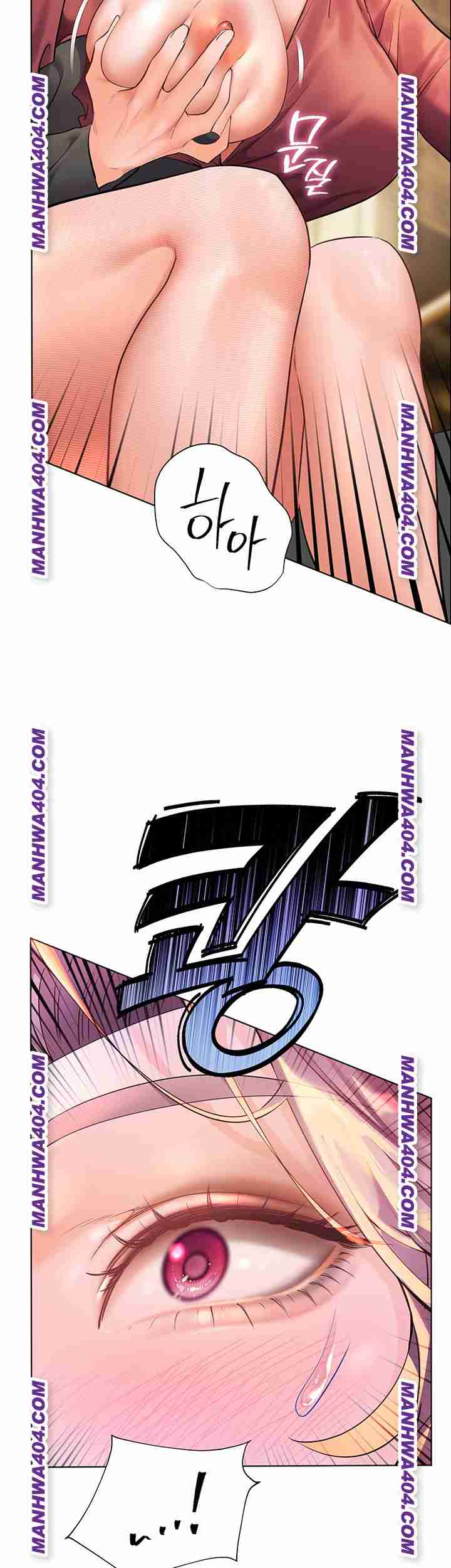HOT  The Tea Page 25 - MangaHe