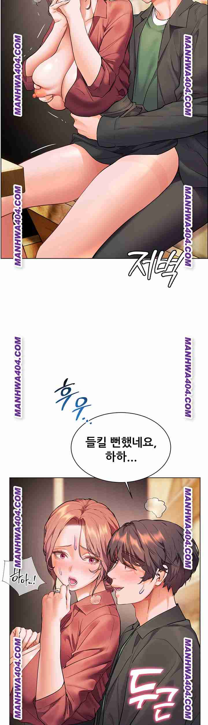 HOT  The Tea Page 27 - MangaHe