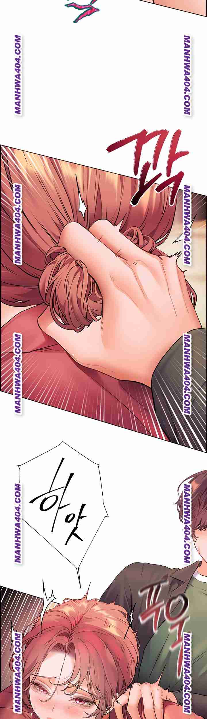 HOT  The Tea Page 39 - MangaHe
