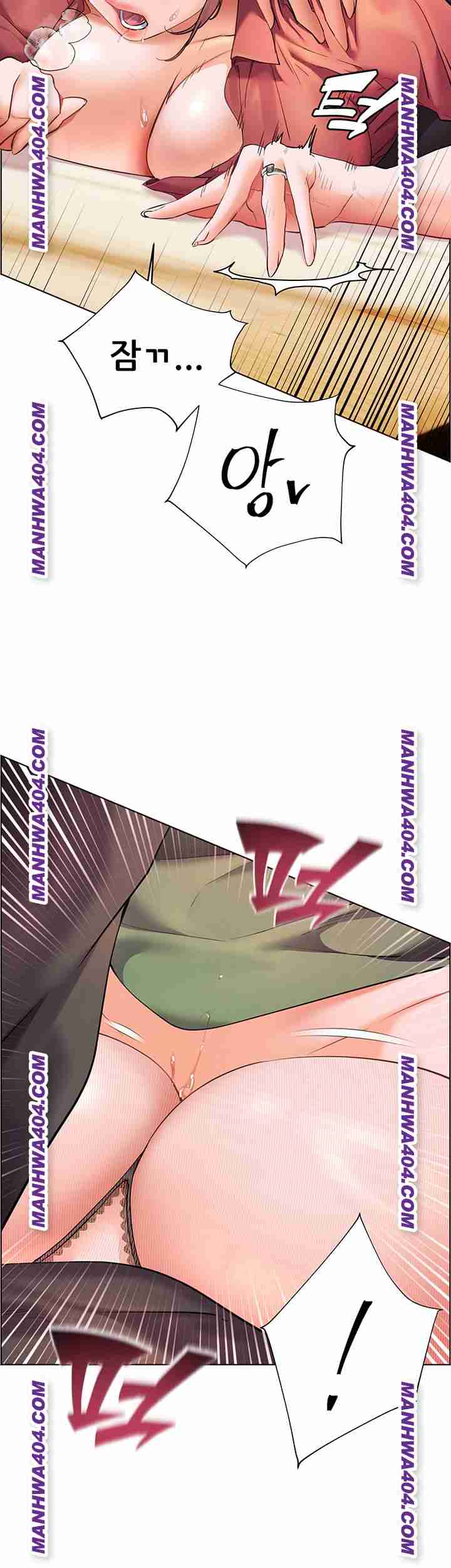 HOT  The Tea Page 40 - MangaHe