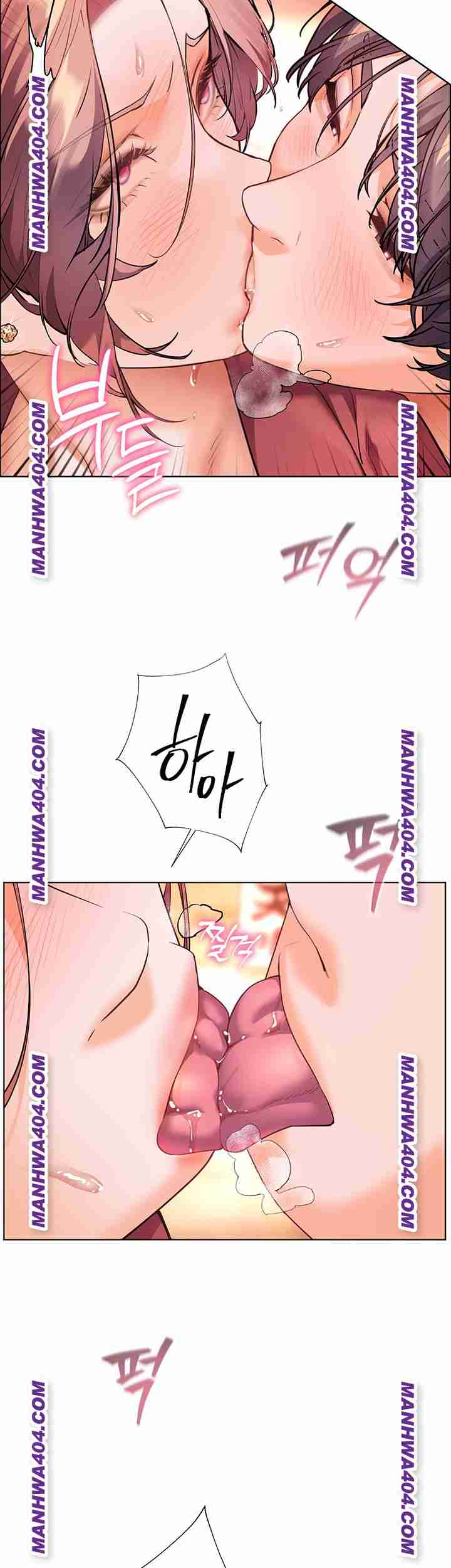 HOT  The Tea Page 53 - MangaHe