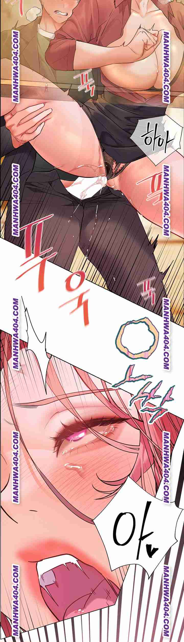 HOT  The Tea Page 61 - MangaHe