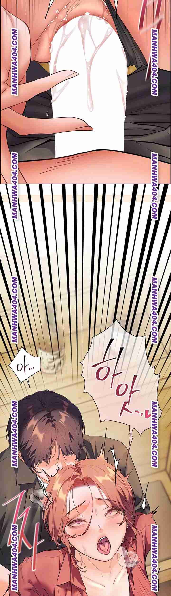 HOT  The Tea Page 9 - MangaHe
