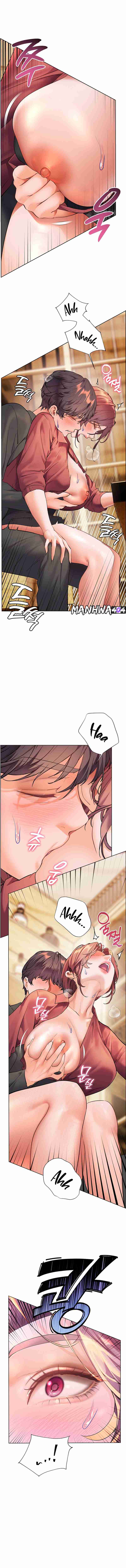 HOT  The Tea Page 5 - MangaHe