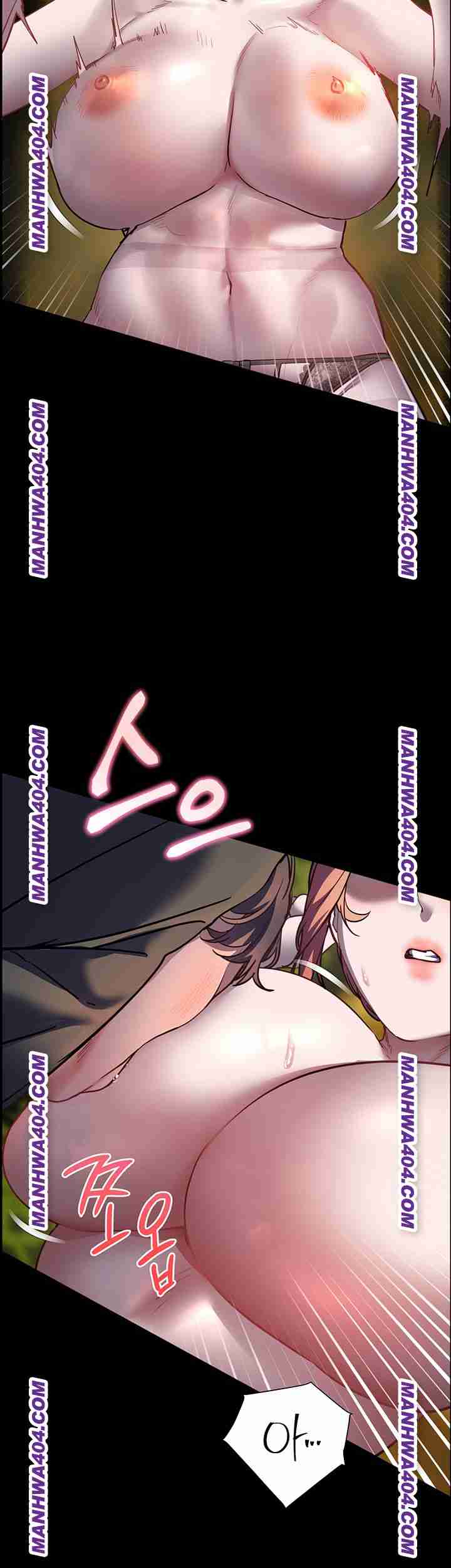 HOT  The Tea Page 22 - MangaHe