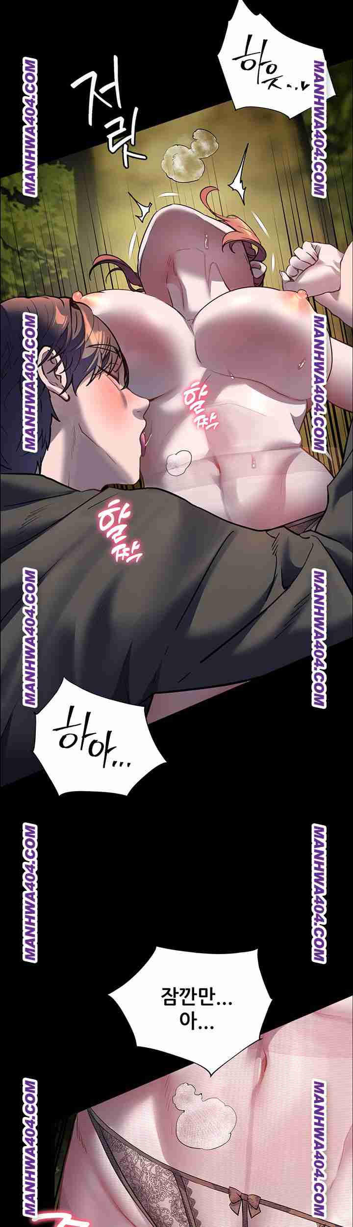 HOT  The Tea Page 26 - MangaHe
