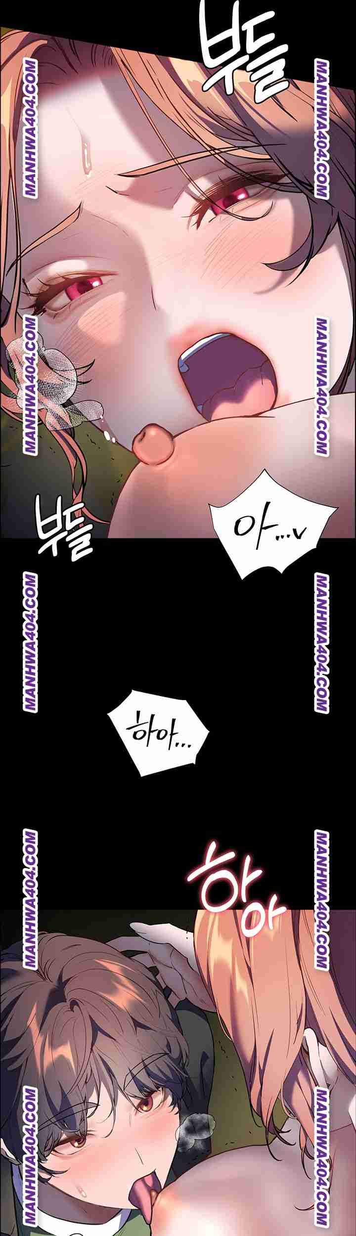 HOT  The Tea Page 32 - MangaHe