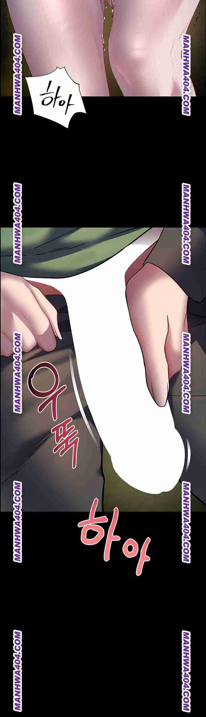 HOT  The Tea Page 34 - MangaHe