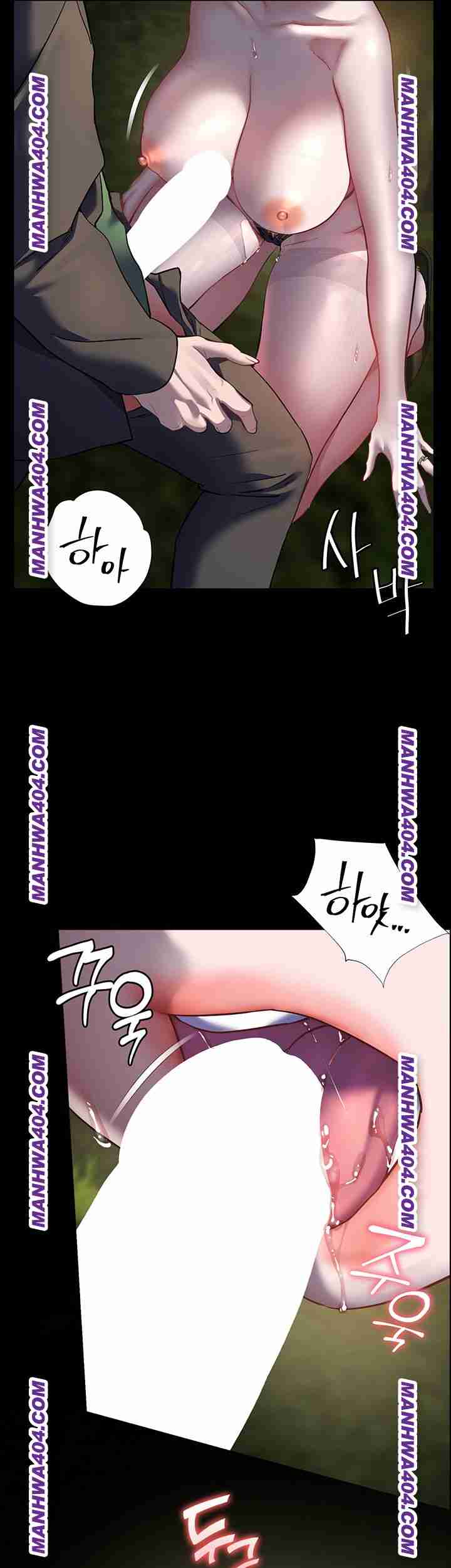 HOT  The Tea Page 36 - MangaHe