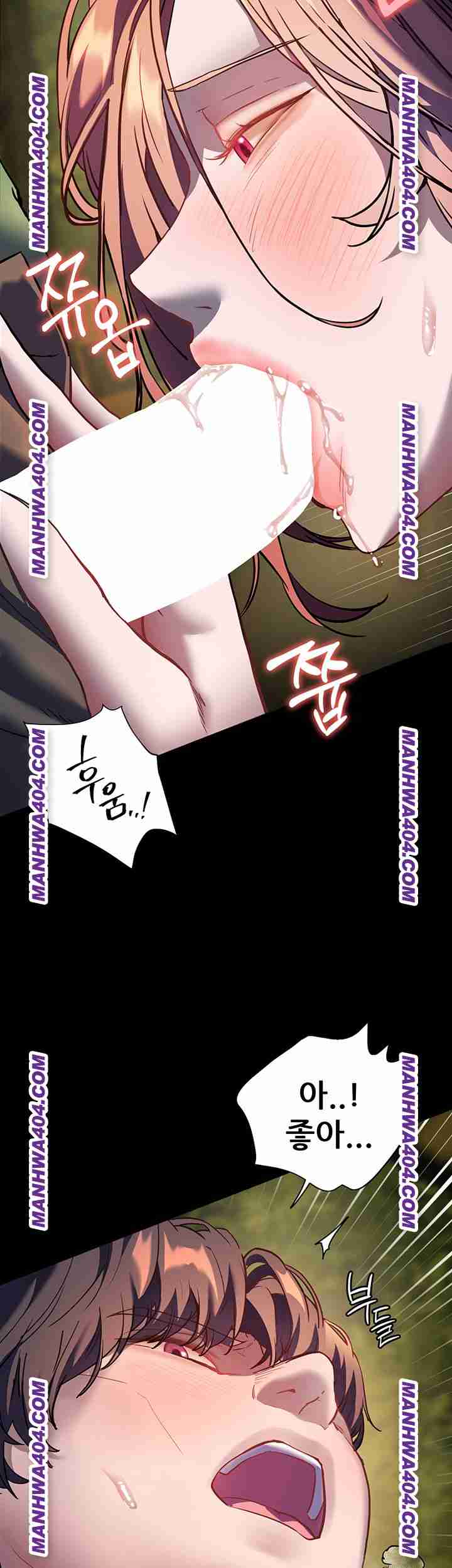 HOT  The Tea Page 38 - MangaHe
