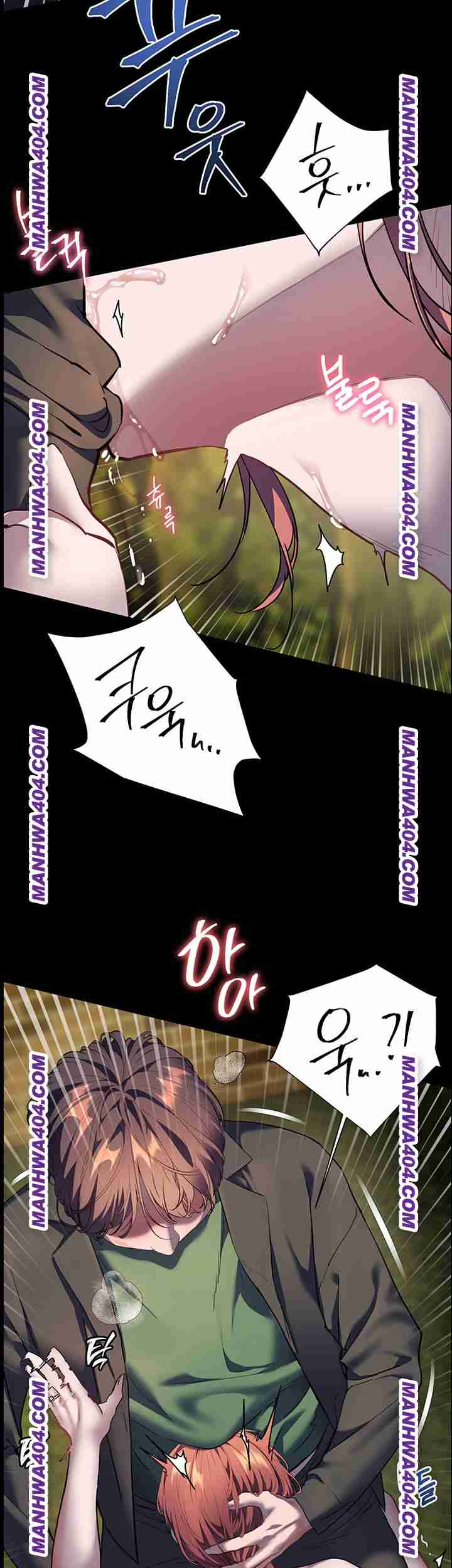 HOT  The Tea Page 47 - MangaHe