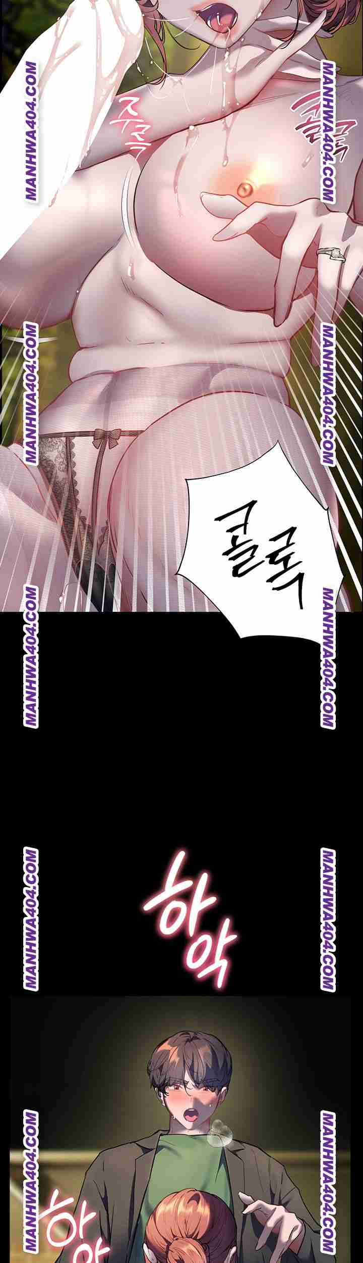 HOT  The Tea Page 51 - MangaHe