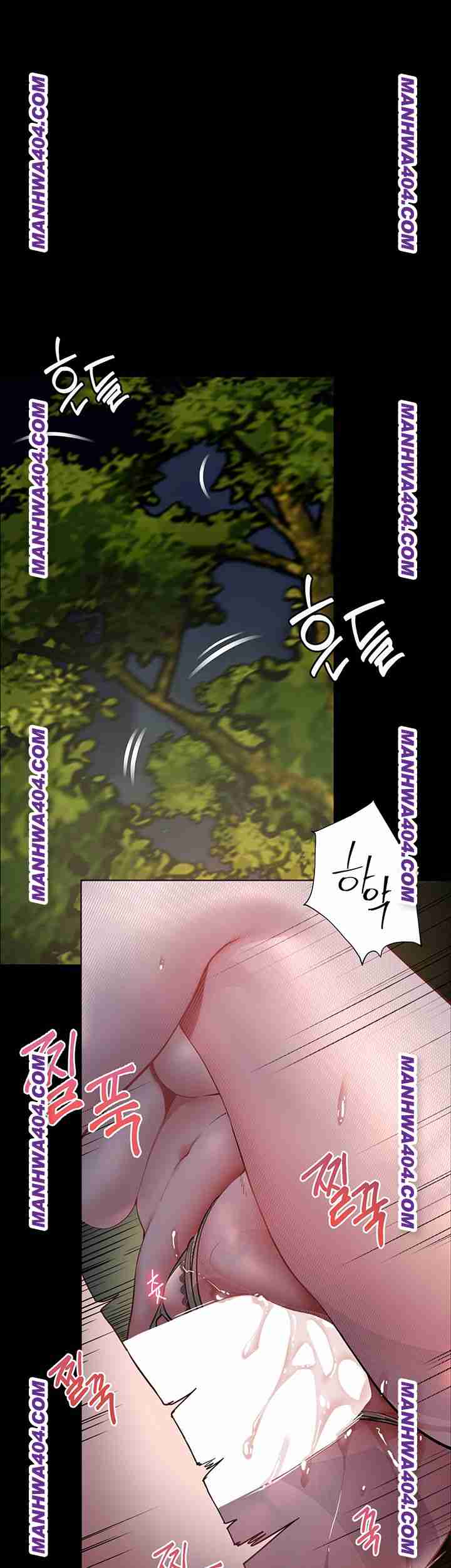 HOT  The Tea Page 55 - MangaHe