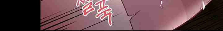 HOT  The Tea Page 56 - MangaHe