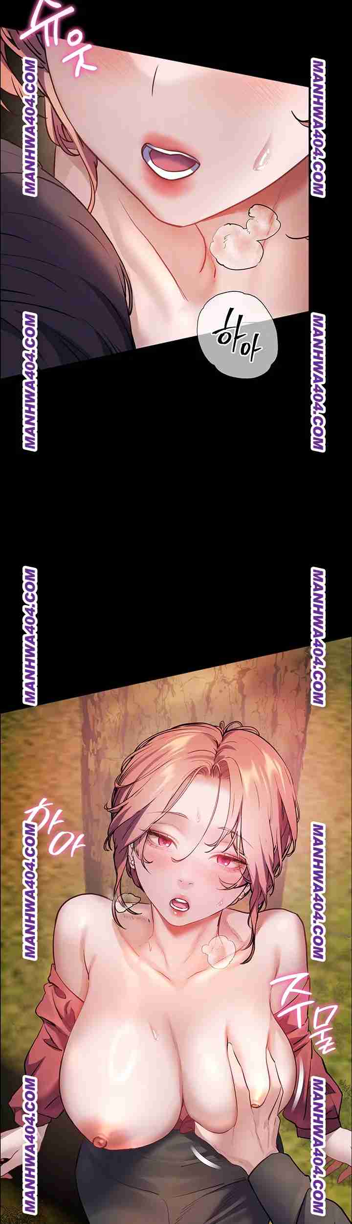 HOT  The Tea Page 7 - MangaHe