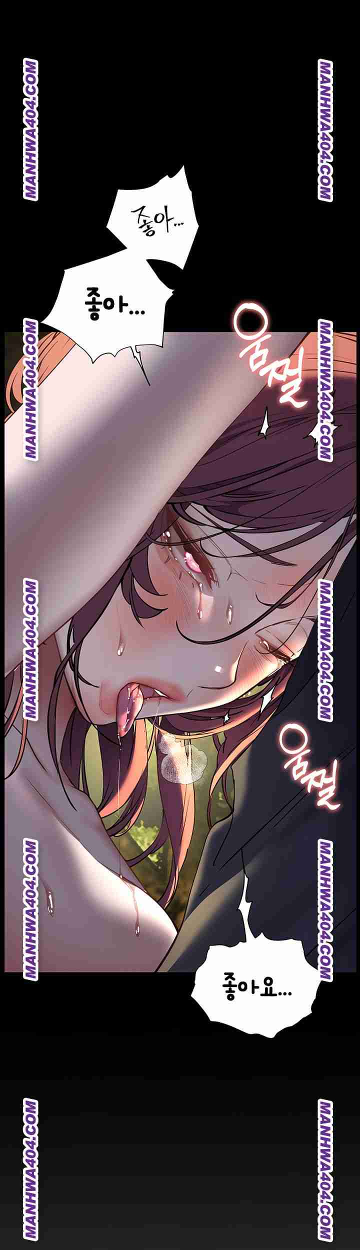 HOT  The Tea Page 72 - MangaHe