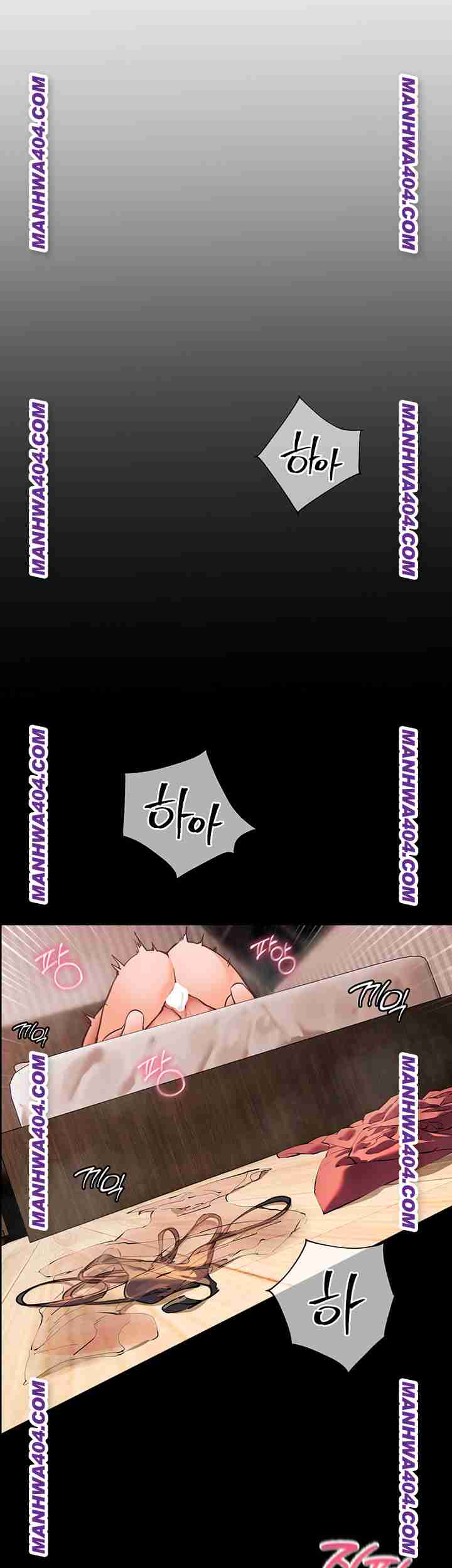 HOT  The Tea Page 18 - MangaHe