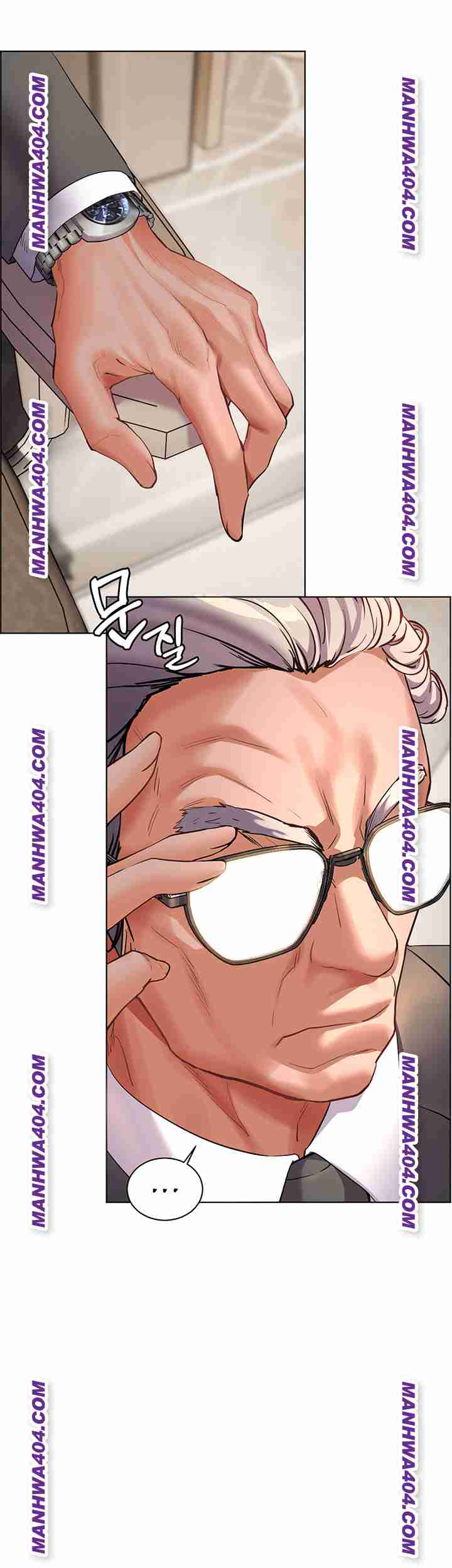 HOT  The Tea Page 3 - MangaHe