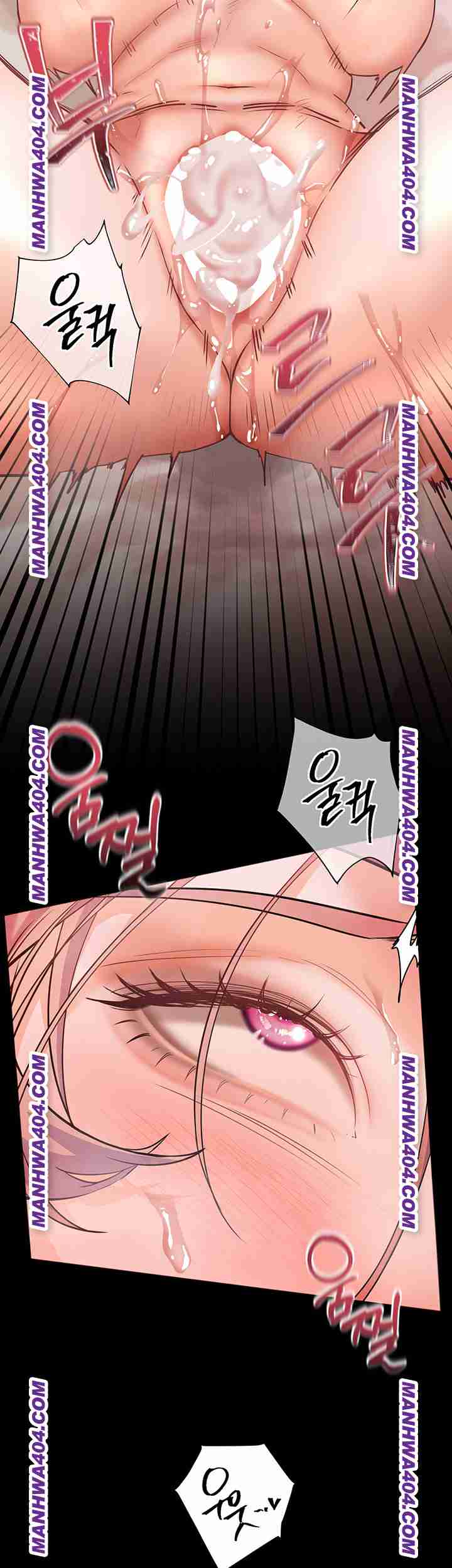 HOT  The Tea Page 25 - MangaHe