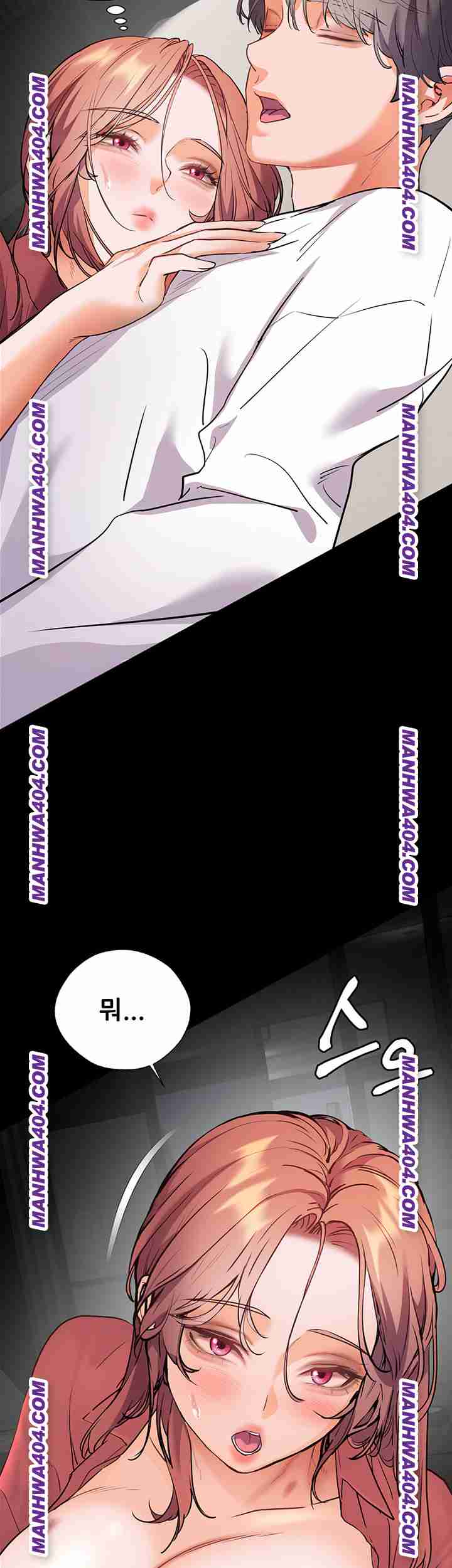 HOT  The Tea Page 44 - MangaHe