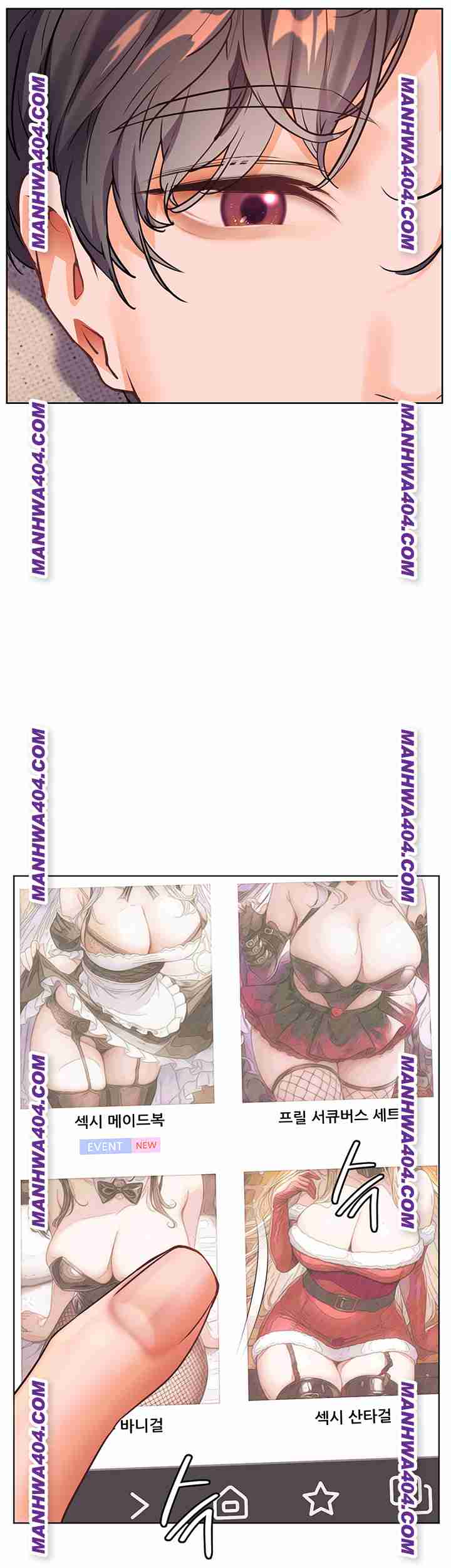 HOT  The Tea Page 55 - MangaHe