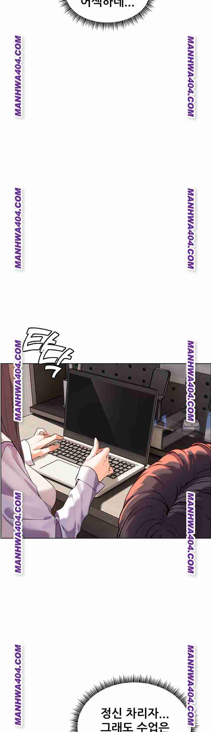 HOT  The Tea Page 65 - MangaHe
