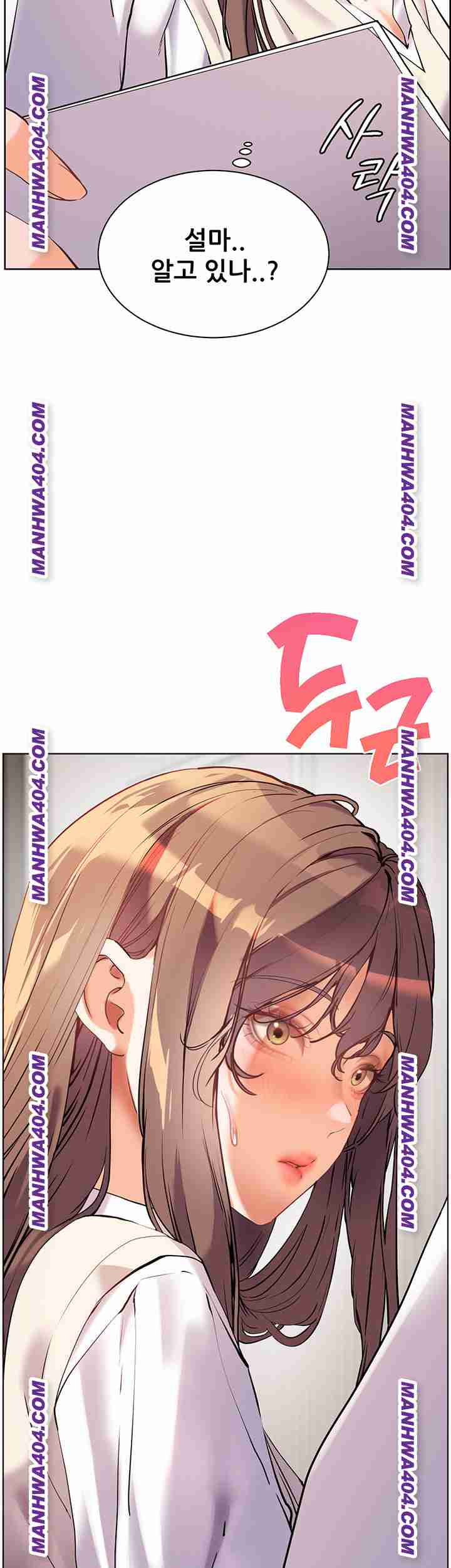 HOT  The Tea Page 70 - MangaHe