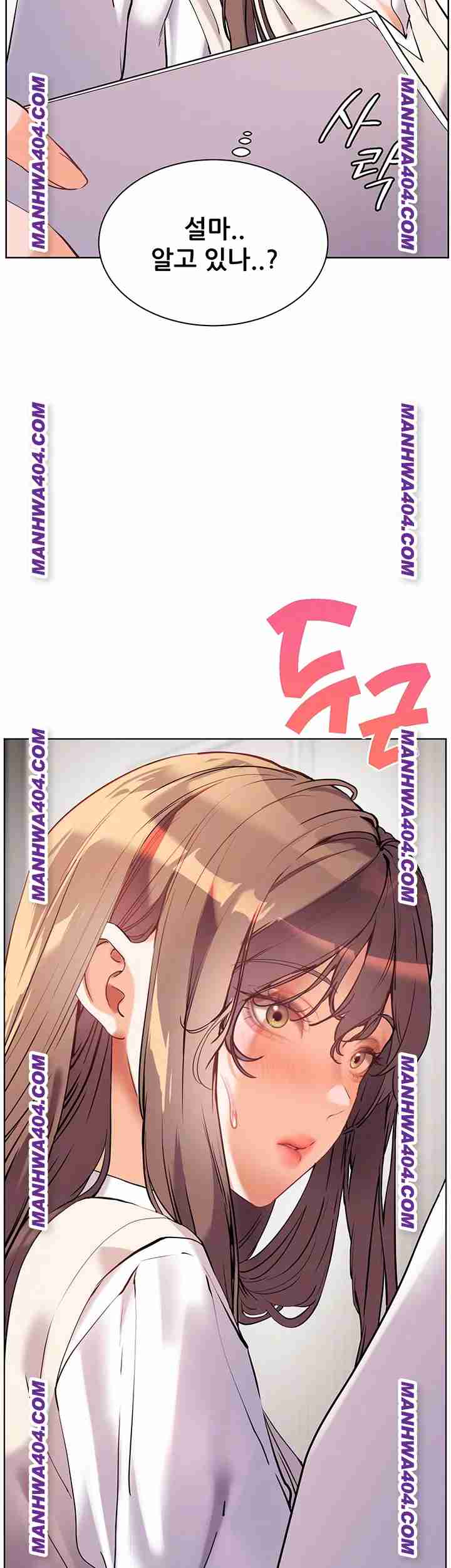HOT  The Tea Page 13 - MangaHe