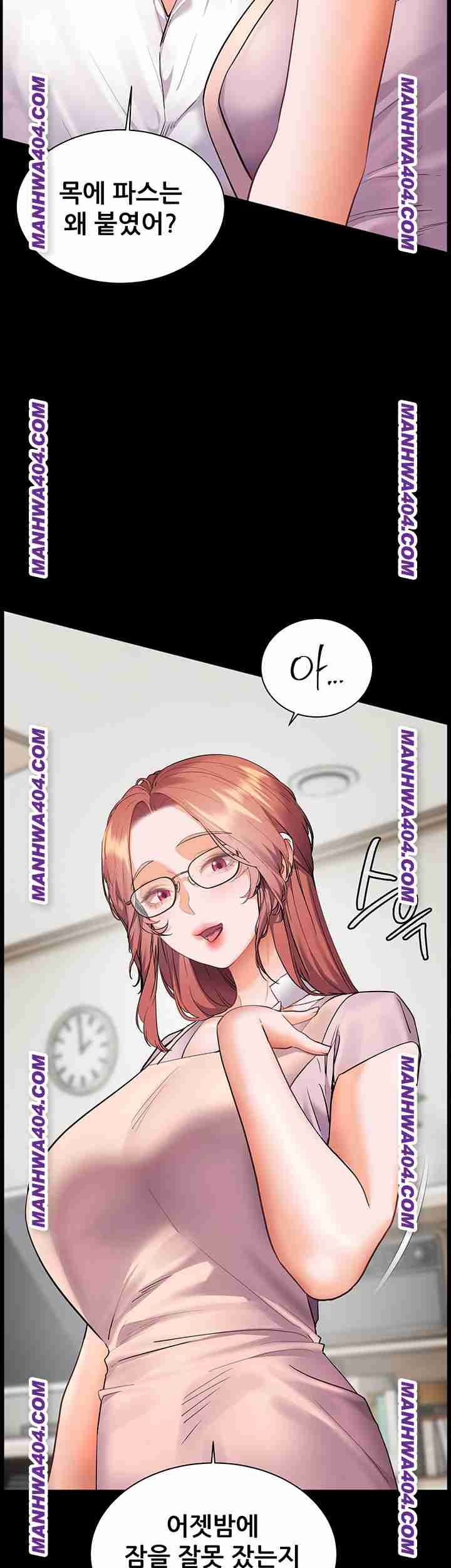 HOT  The Tea Page 34 - MangaHe