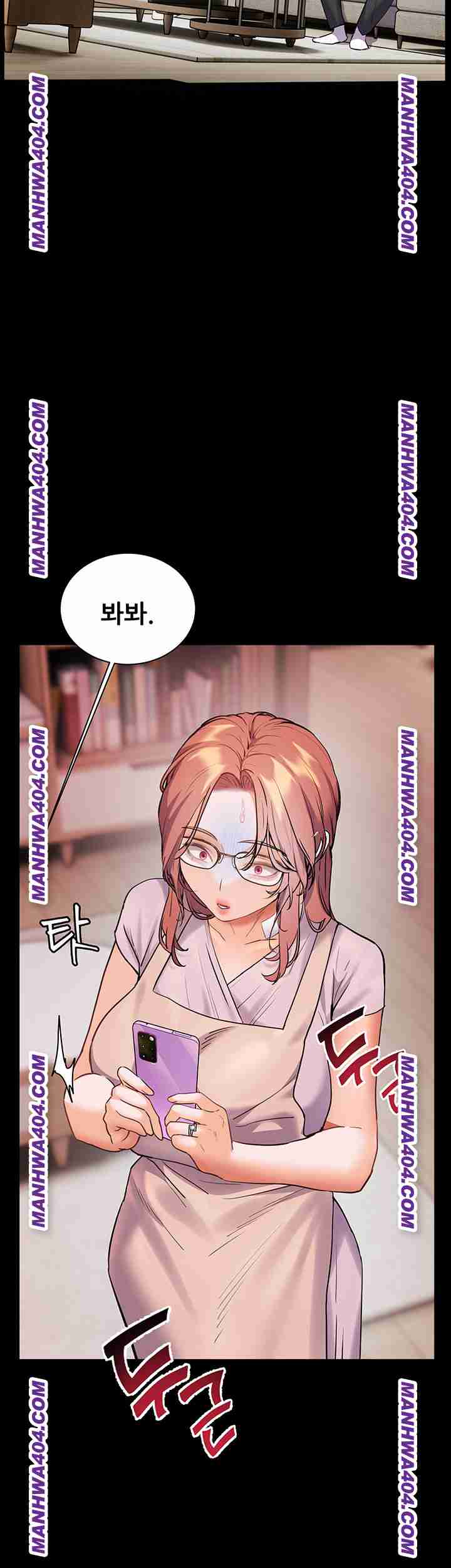 HOT  The Tea Page 55 - MangaHe