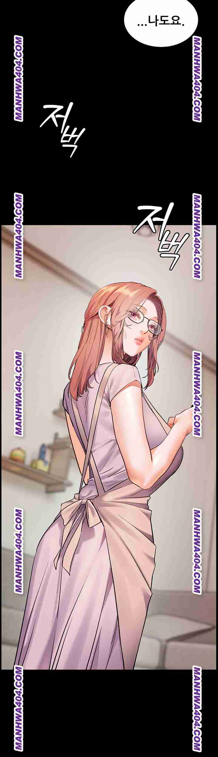 HOT  The Tea Page 60 - MangaHe