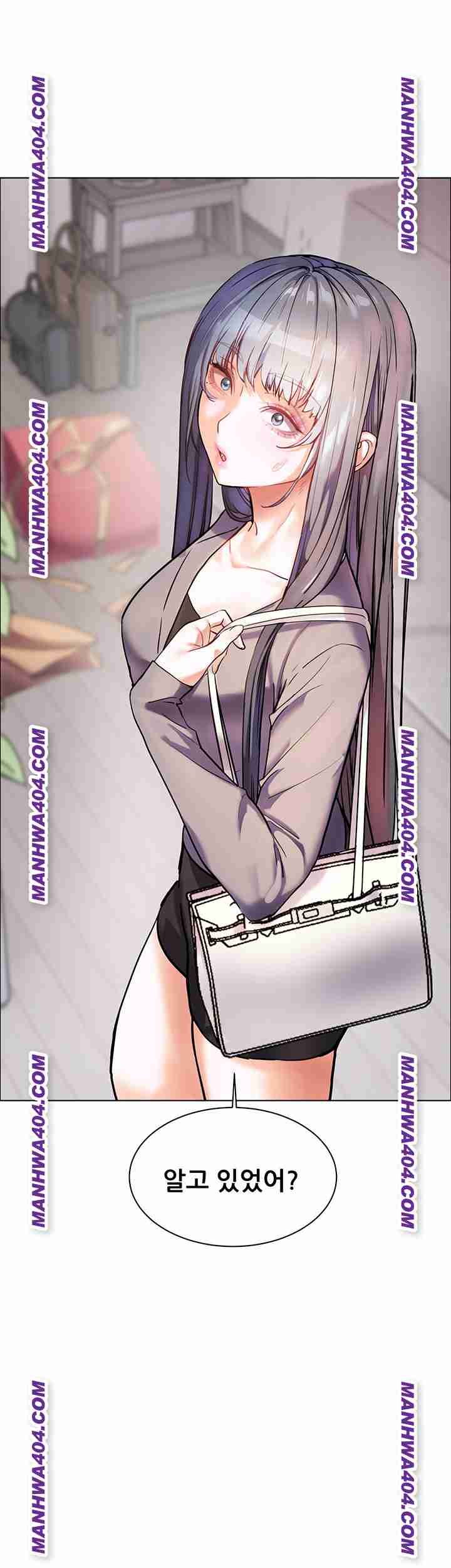 HOT  The Tea Page 77 - MangaHe
