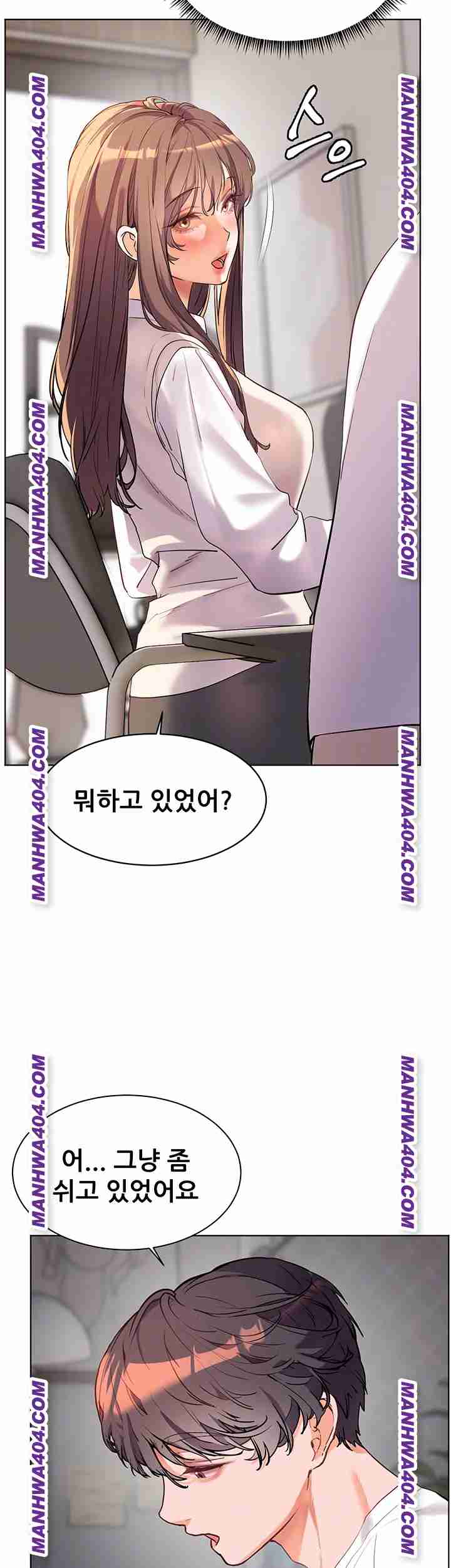 HOT  The Tea Page 10 - MangaHe