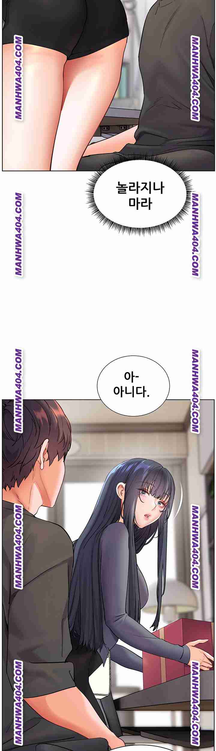 HOT  The Tea Page 34 - MangaHe