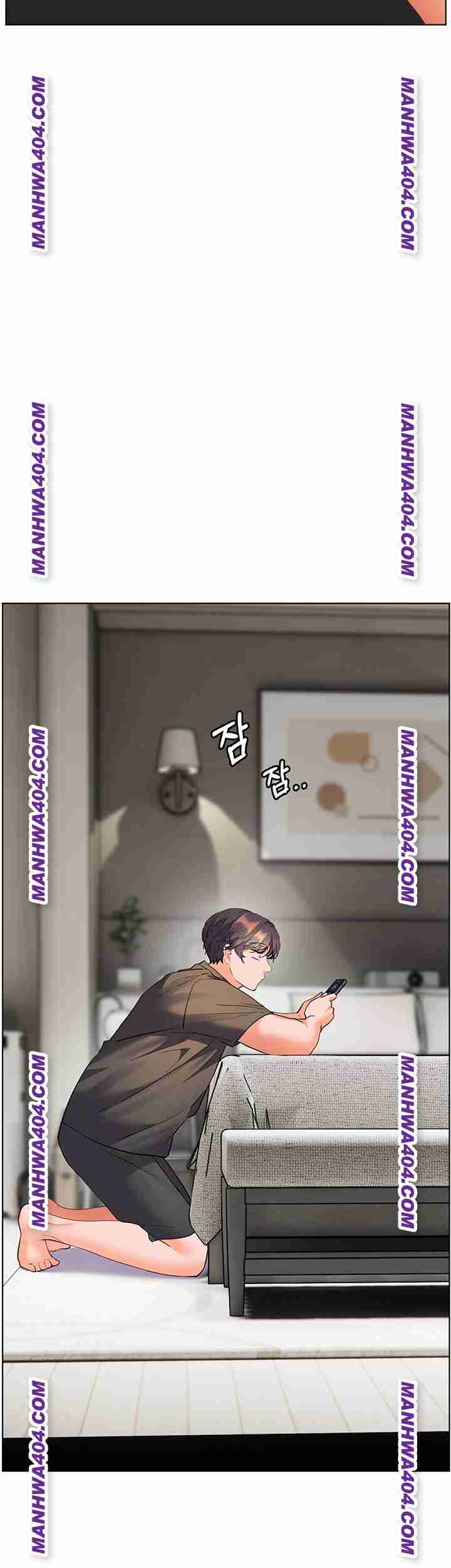 HOT  The Tea Page 64 - MangaHe