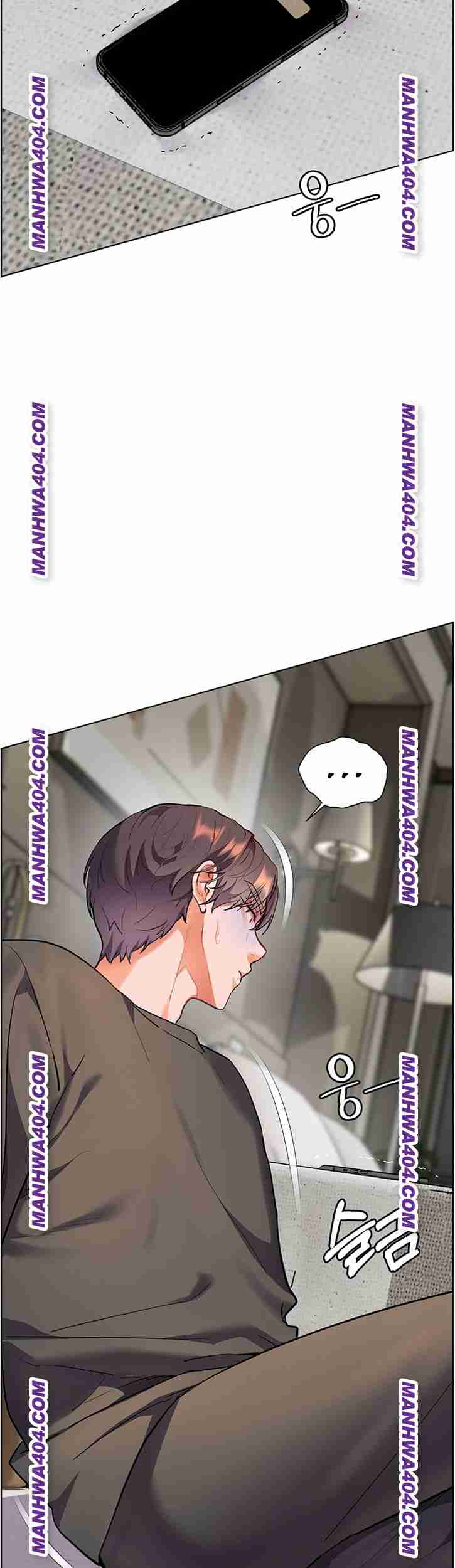 HOT  The Tea Page 11 - MangaHe