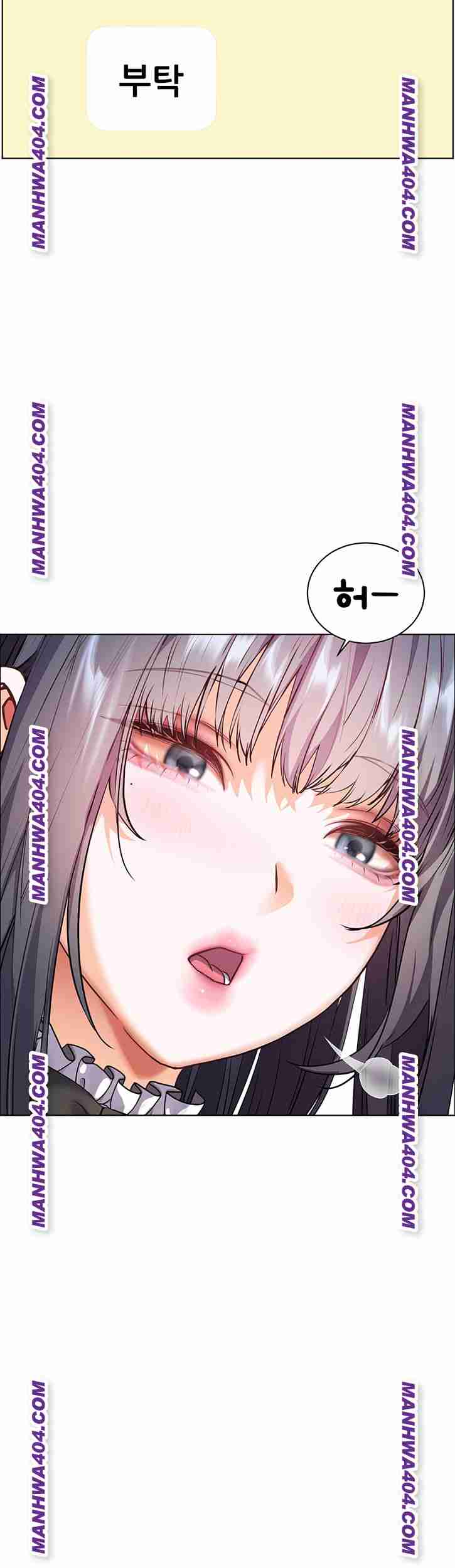 HOT  The Tea Page 31 - MangaHe