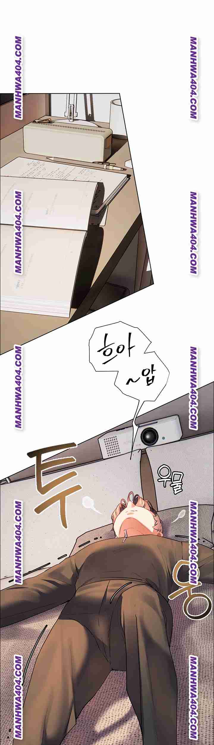 HOT  The Tea Page 2 - MangaHe