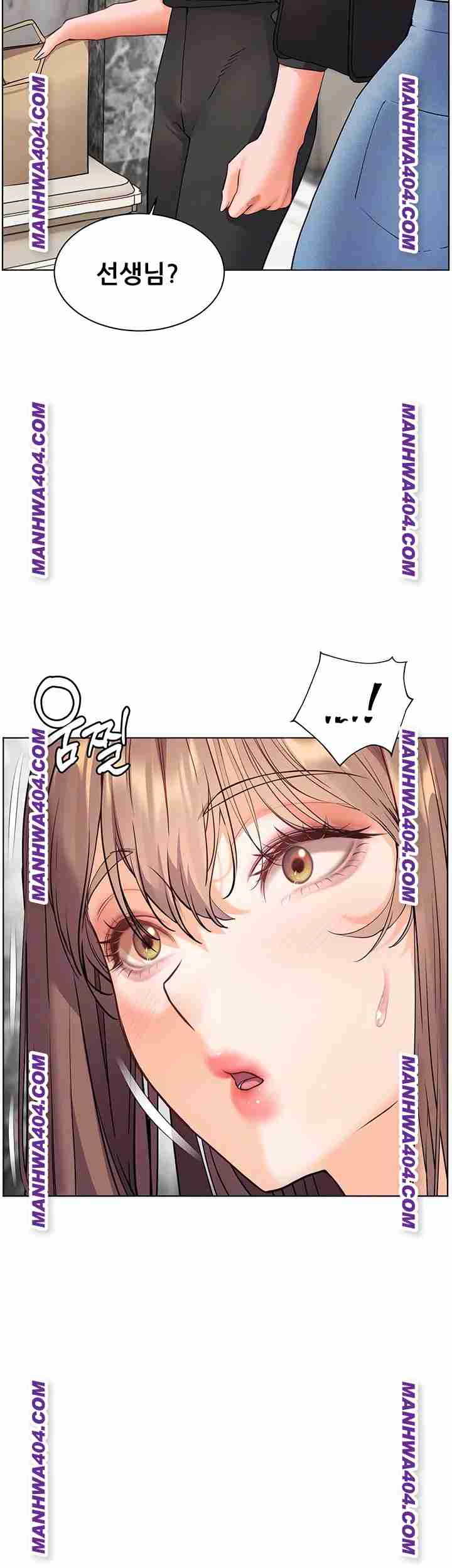 HOT  The Tea Page 15 - MangaHe