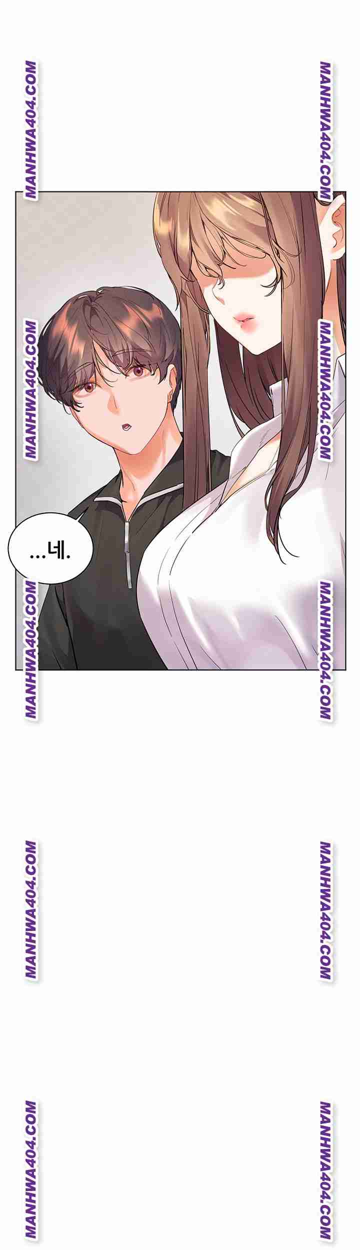 HOT  The Tea Page 29 - MangaHe