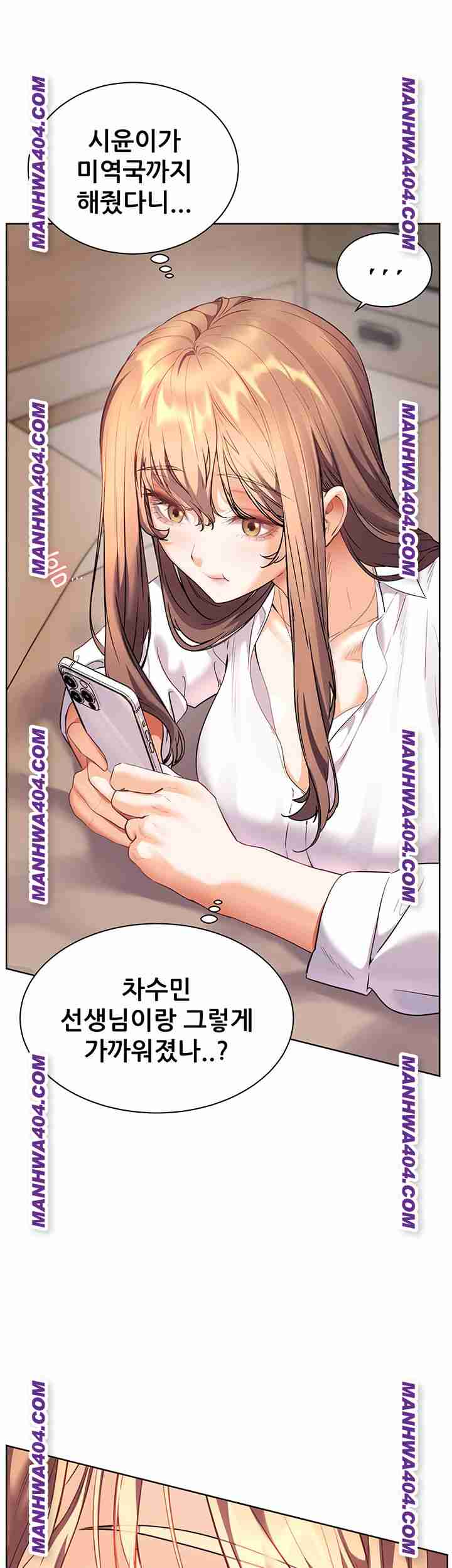 HOT  The Tea Page 36 - MangaHe