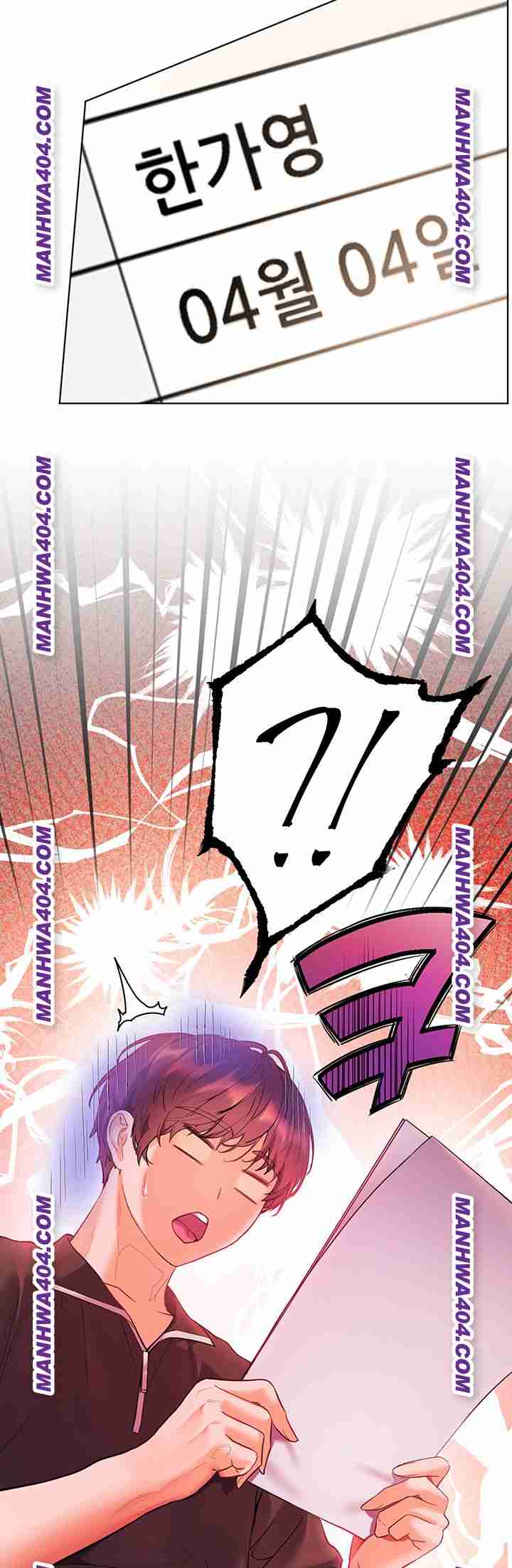 HOT  The Tea Page 47 - MangaHe