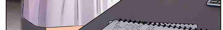 HOT  The Tea Page 22 - MangaHe