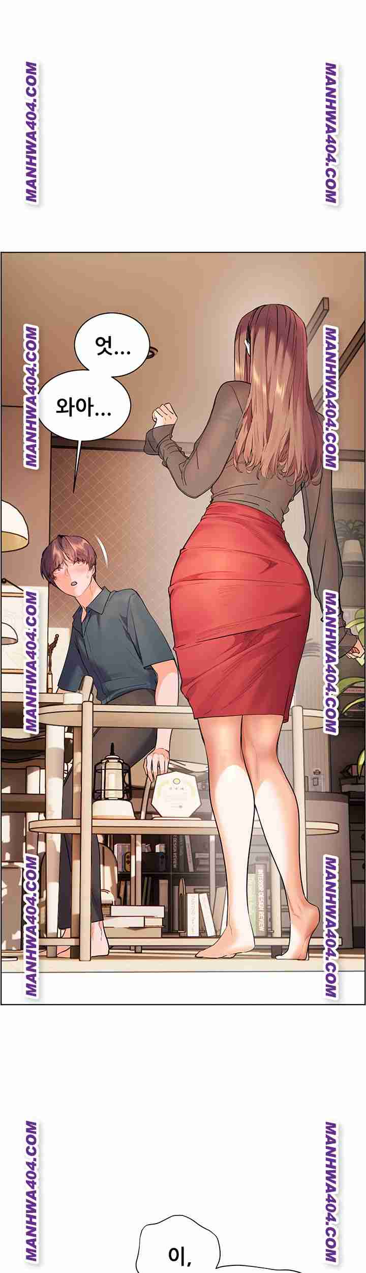 HOT  The Tea Page 30 - MangaHe