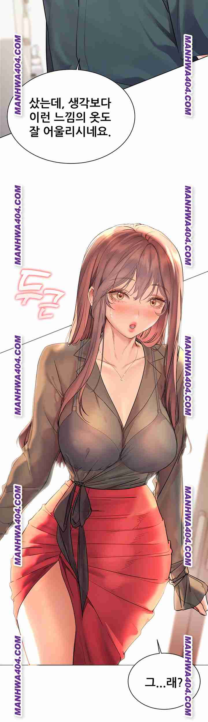 HOT  The Tea Page 34 - MangaHe
