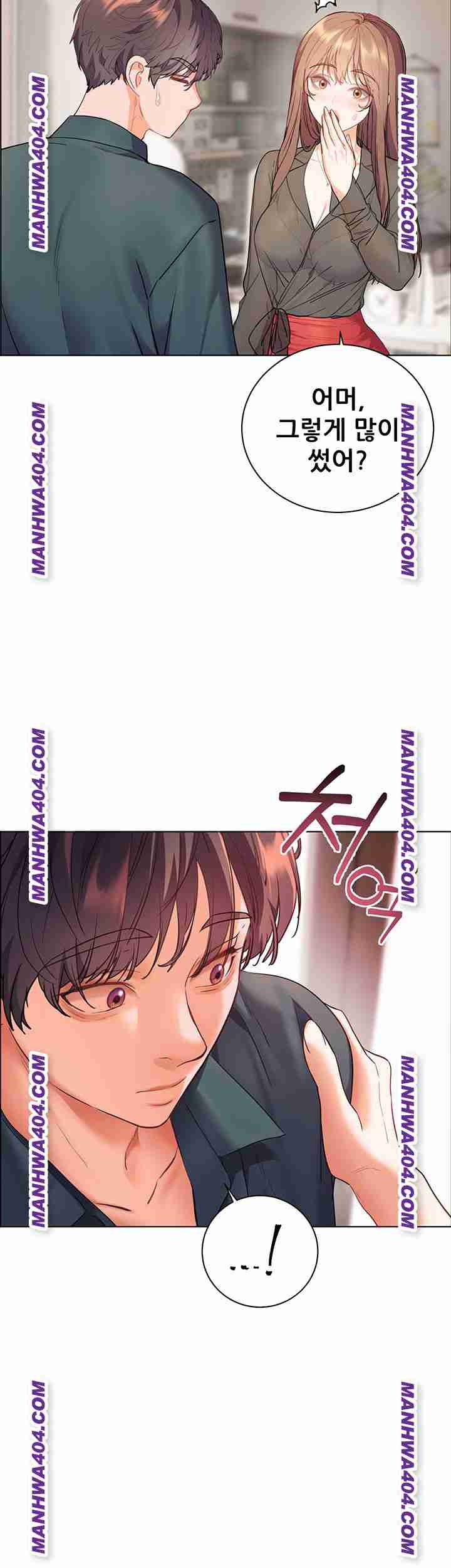 HOT  The Tea Page 47 - MangaHe