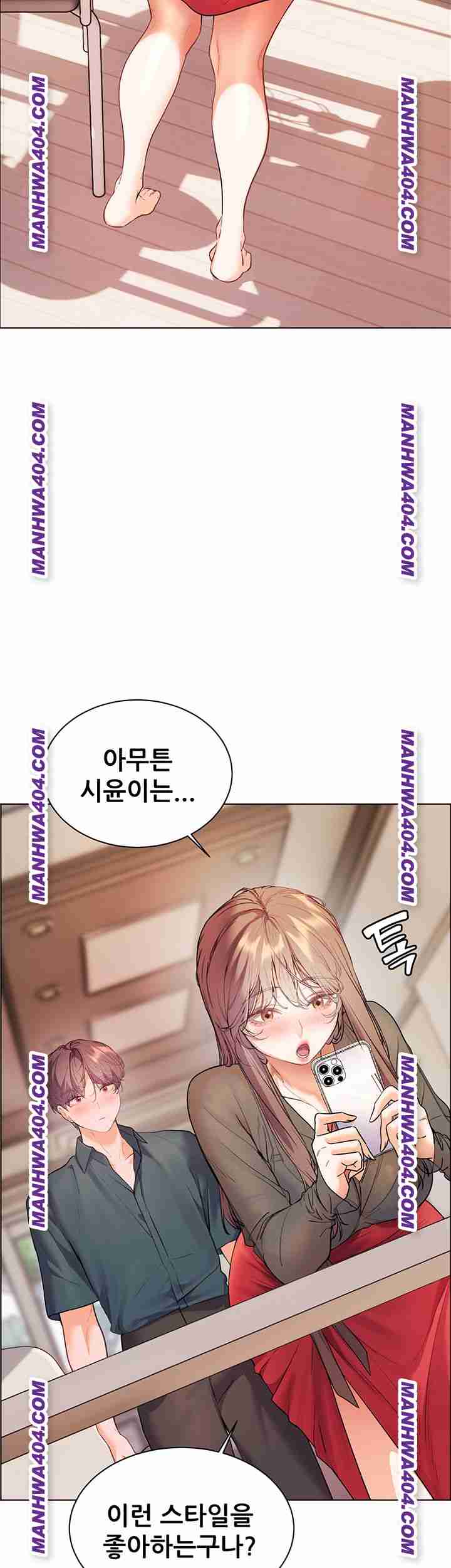 HOT  The Tea Page 58 - MangaHe