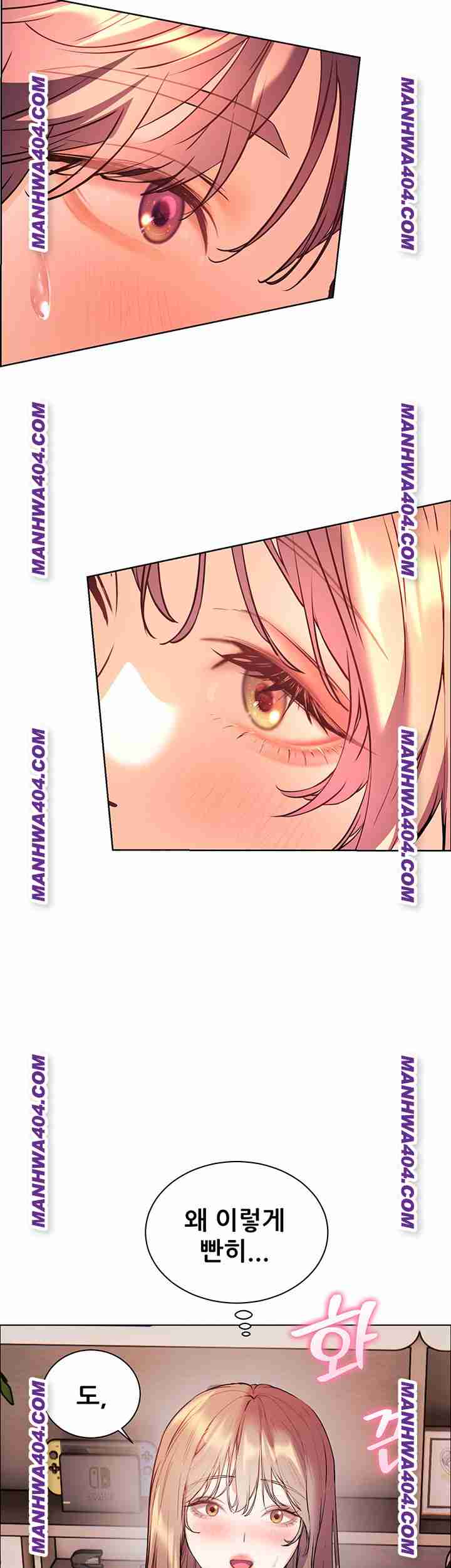 HOT  The Tea Page 65 - MangaHe