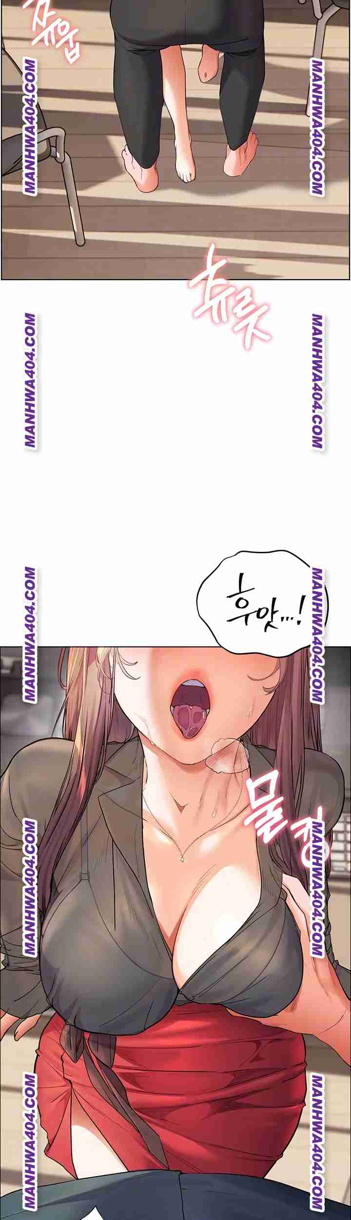 HOT  The Tea Page 15 - MangaHe