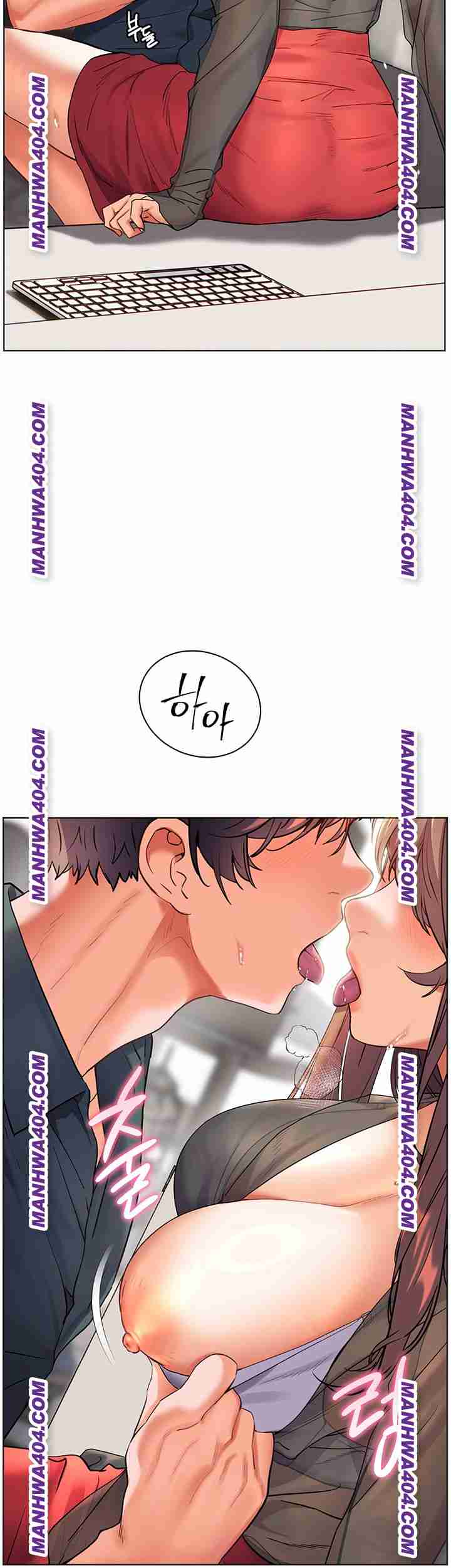 HOT  The Tea Page 22 - MangaHe